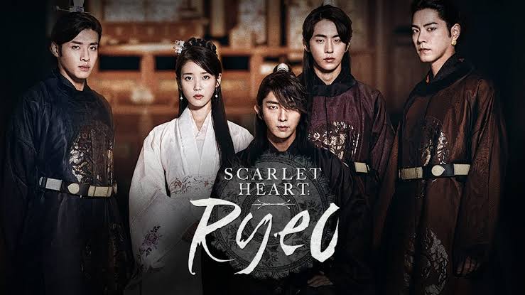 Moon Lovers: Scarlet Heart Ryeo ( K drama series)